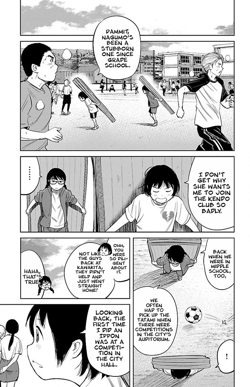 mou_ippon_2_19