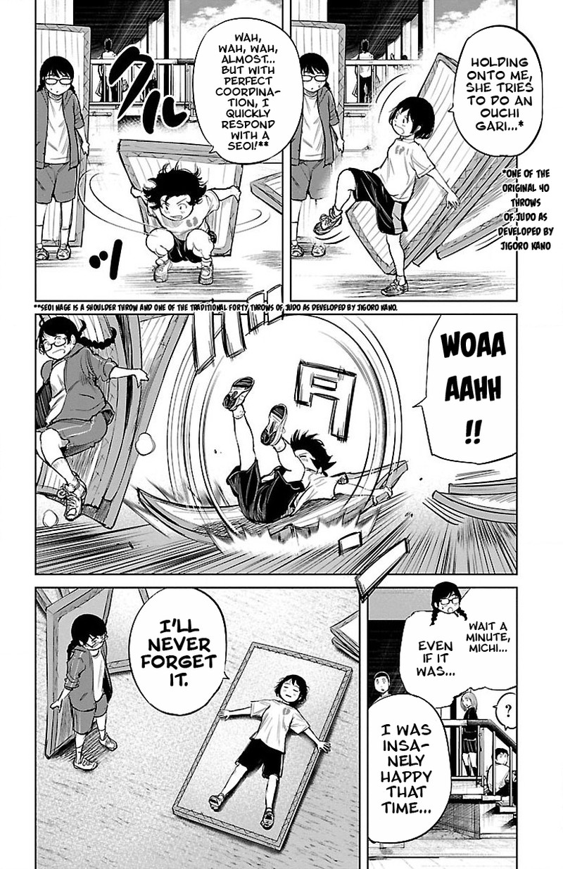 mou_ippon_2_20
