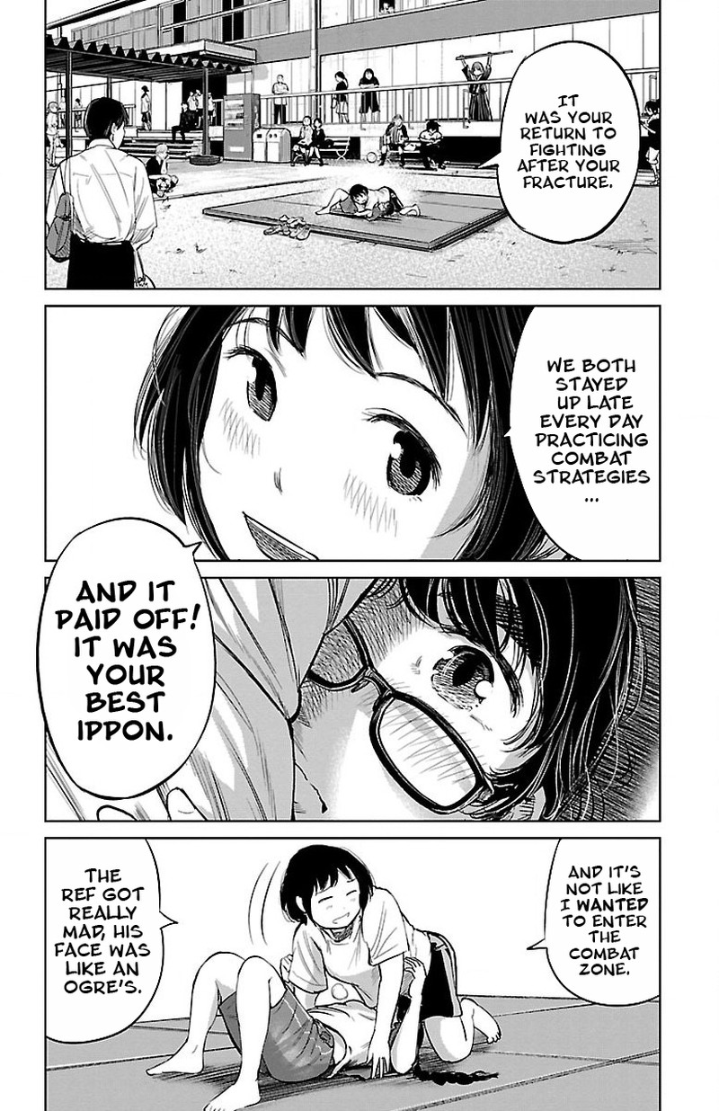 mou_ippon_2_27