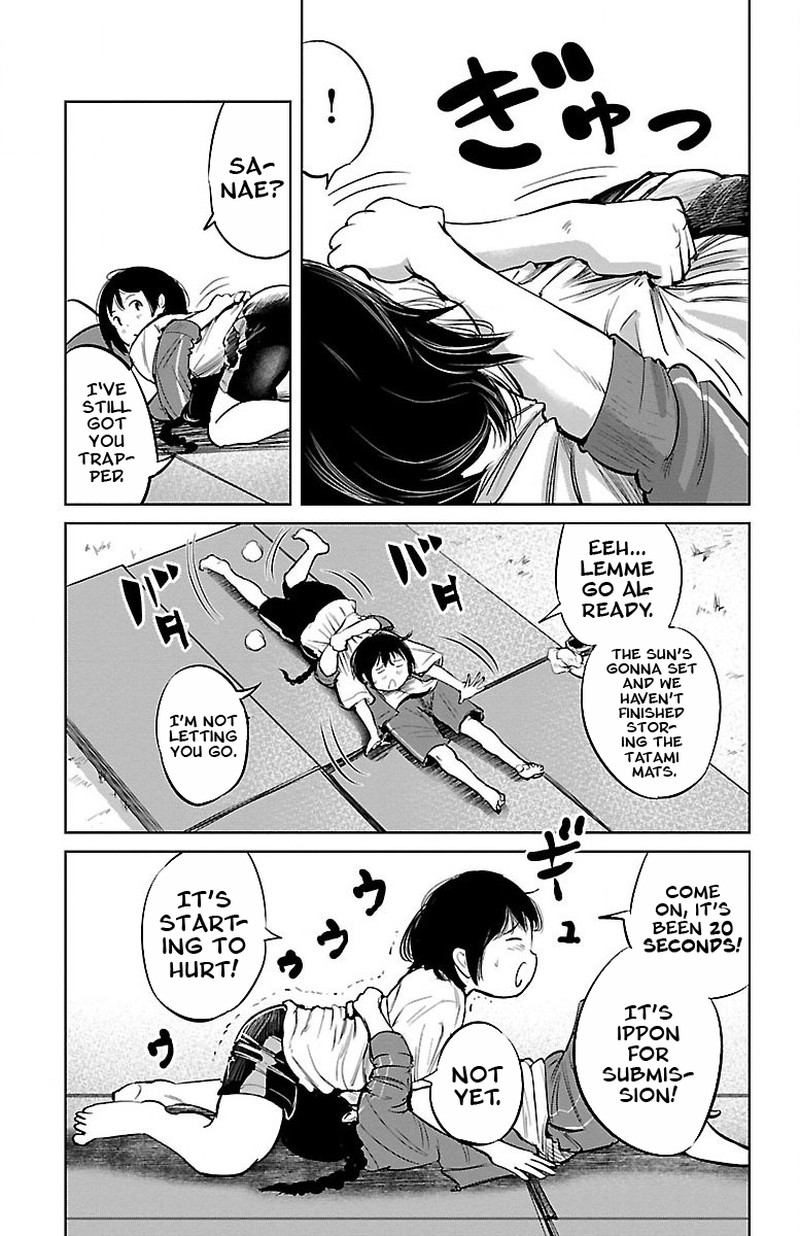 mou_ippon_2_28
