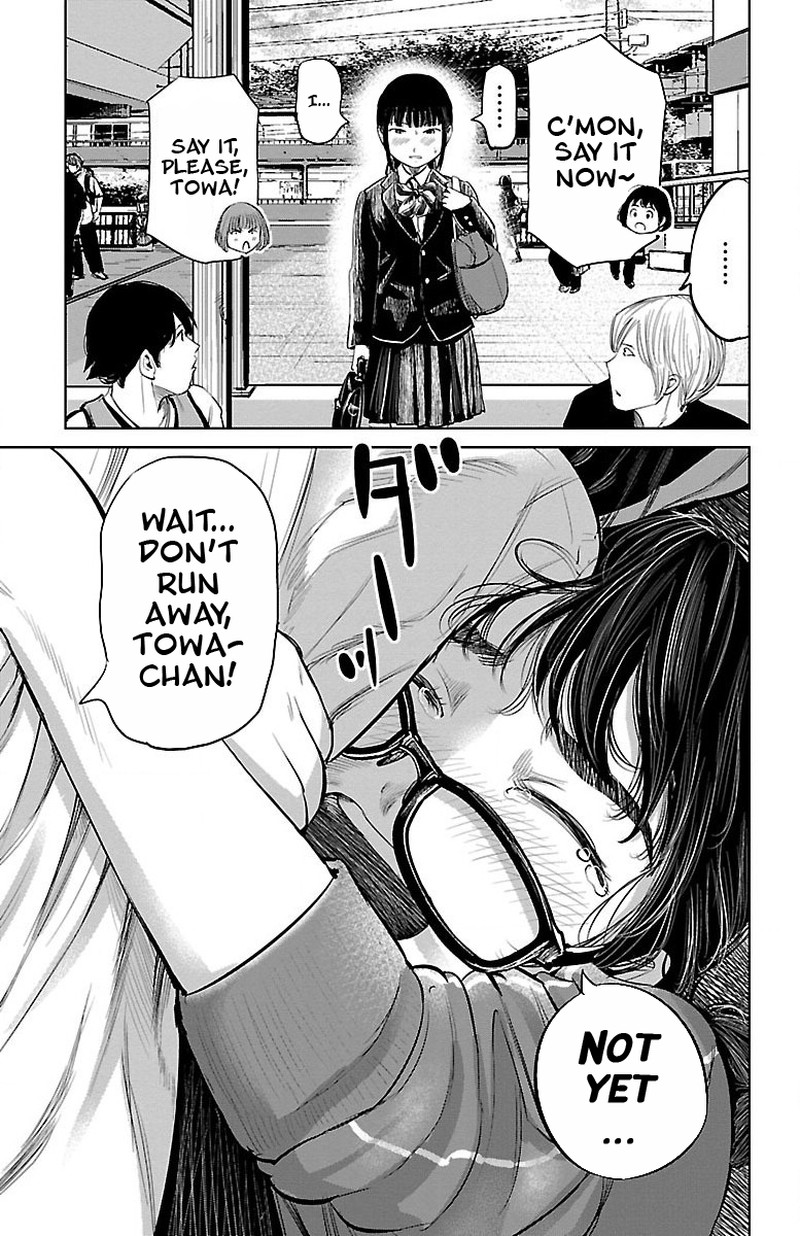 mou_ippon_2_30