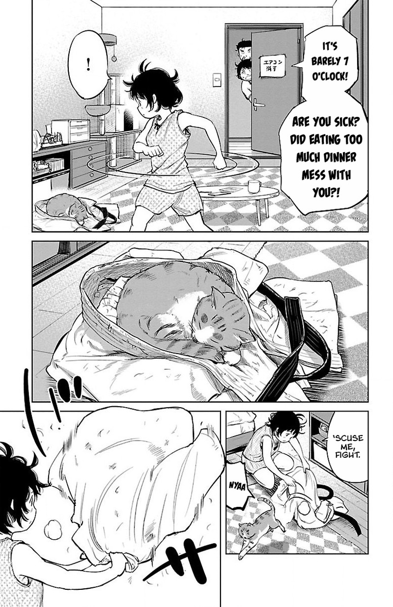 mou_ippon_2_5