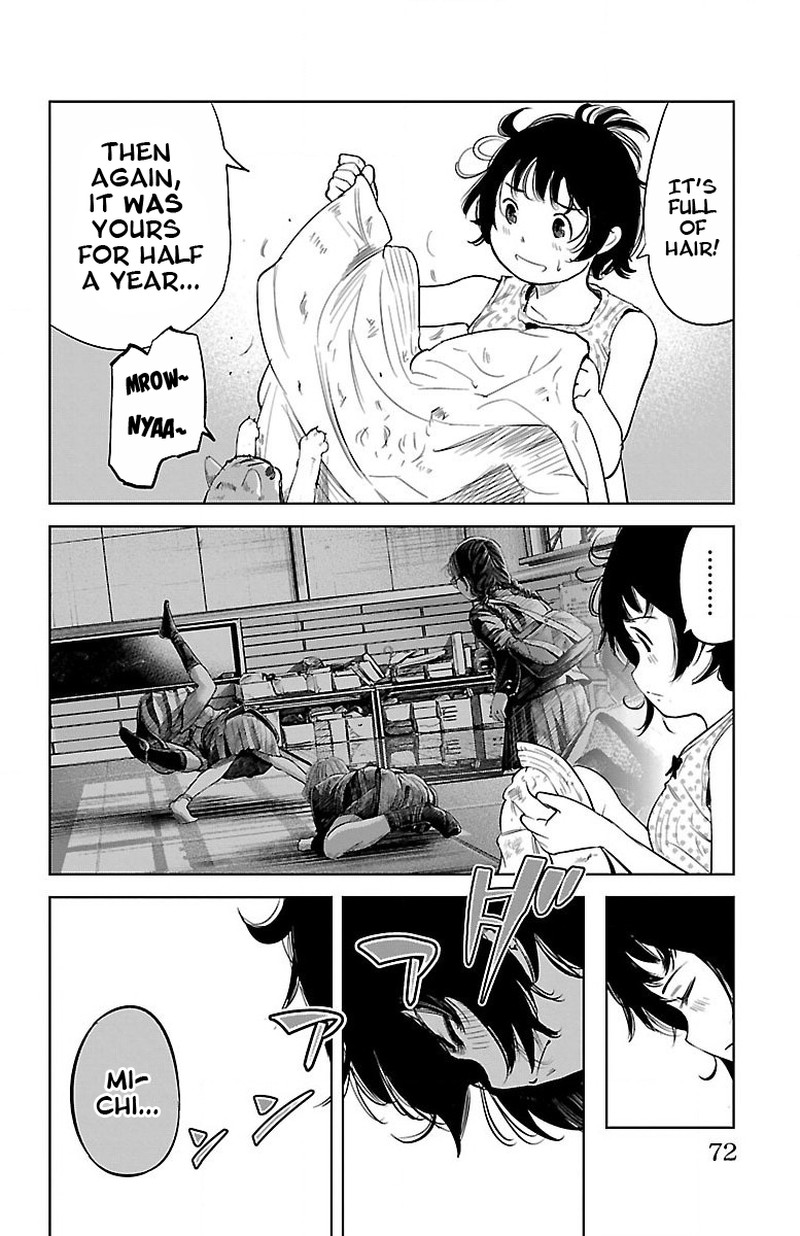 mou_ippon_2_6