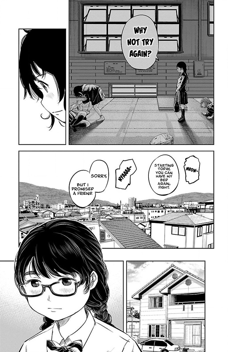 mou_ippon_2_7