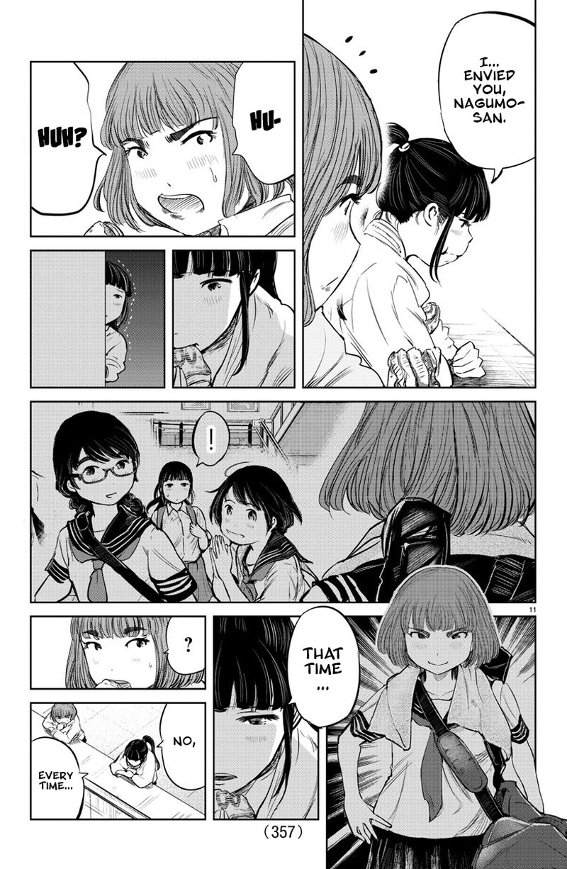 mou_ippon_20_11