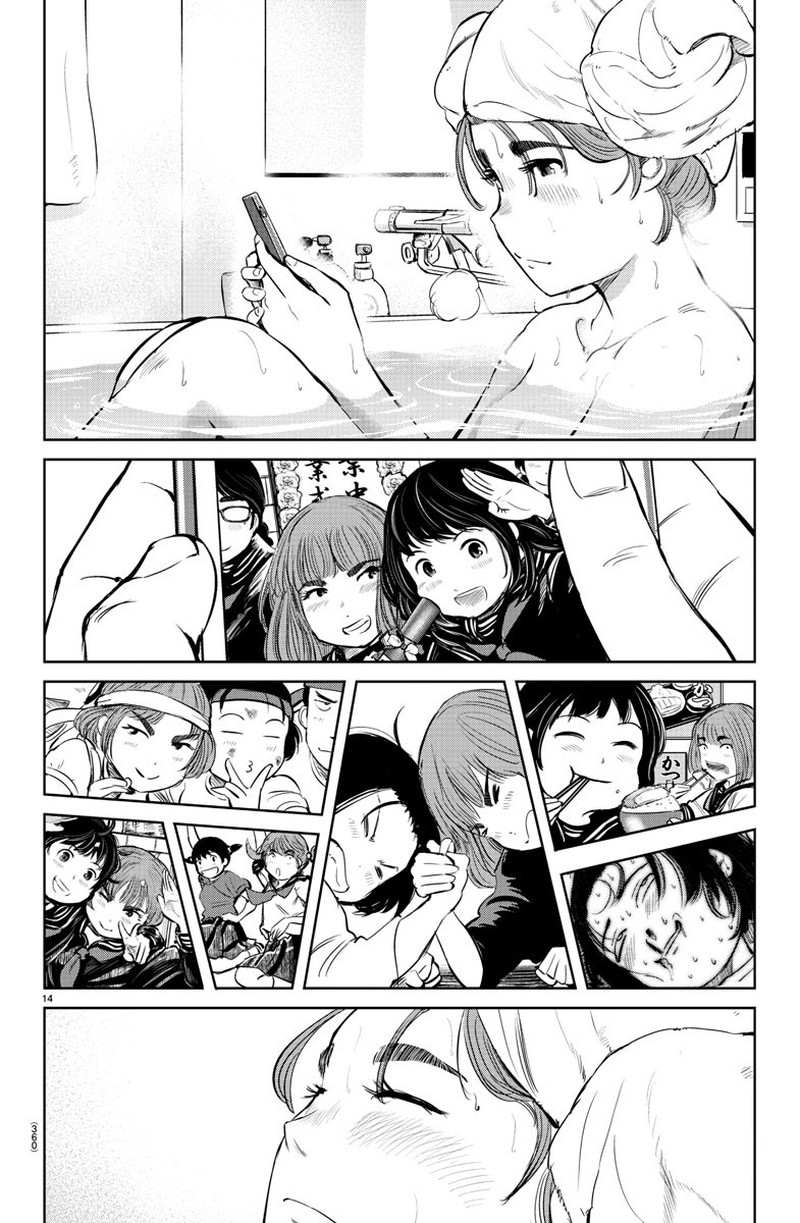 mou_ippon_20_14