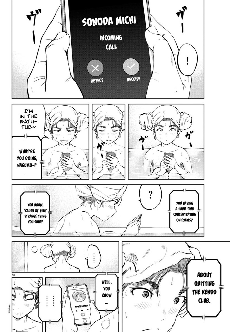 mou_ippon_20_16