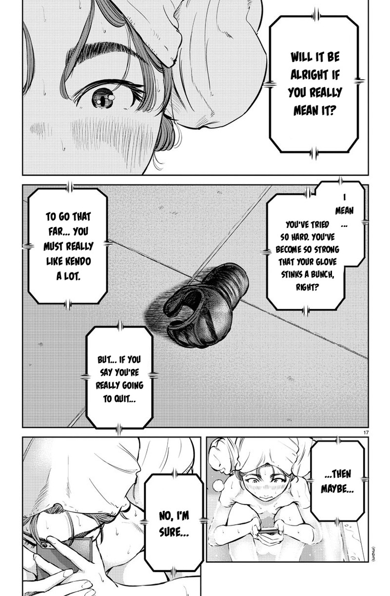 mou_ippon_20_17