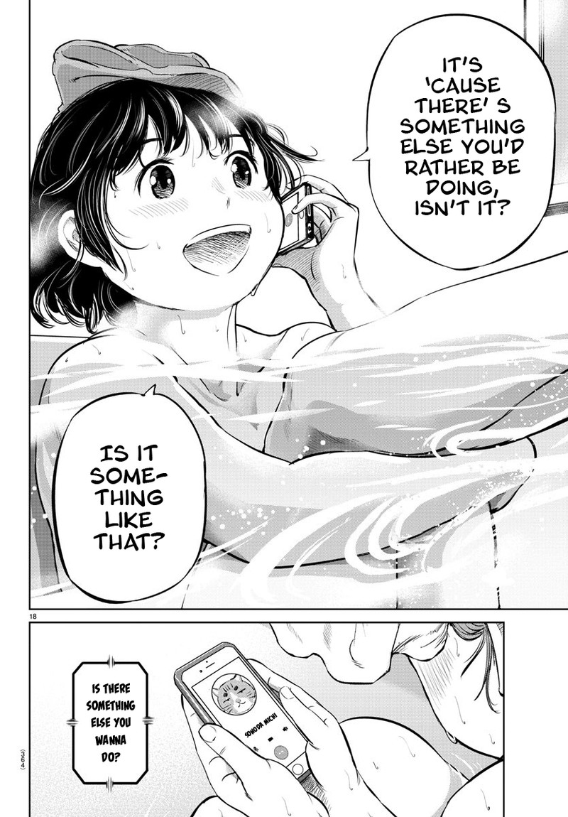 mou_ippon_20_18