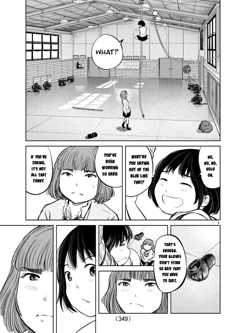 mou_ippon_20_3