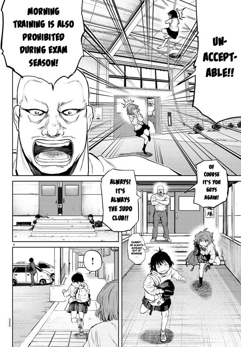 mou_ippon_20_4