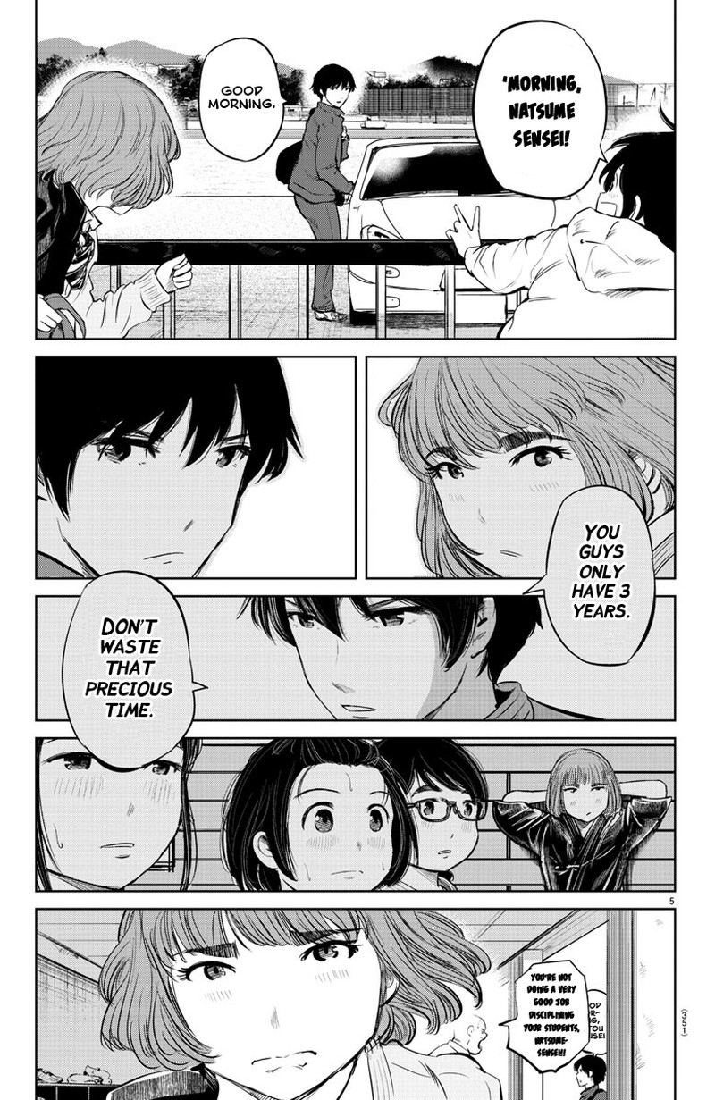 mou_ippon_20_5
