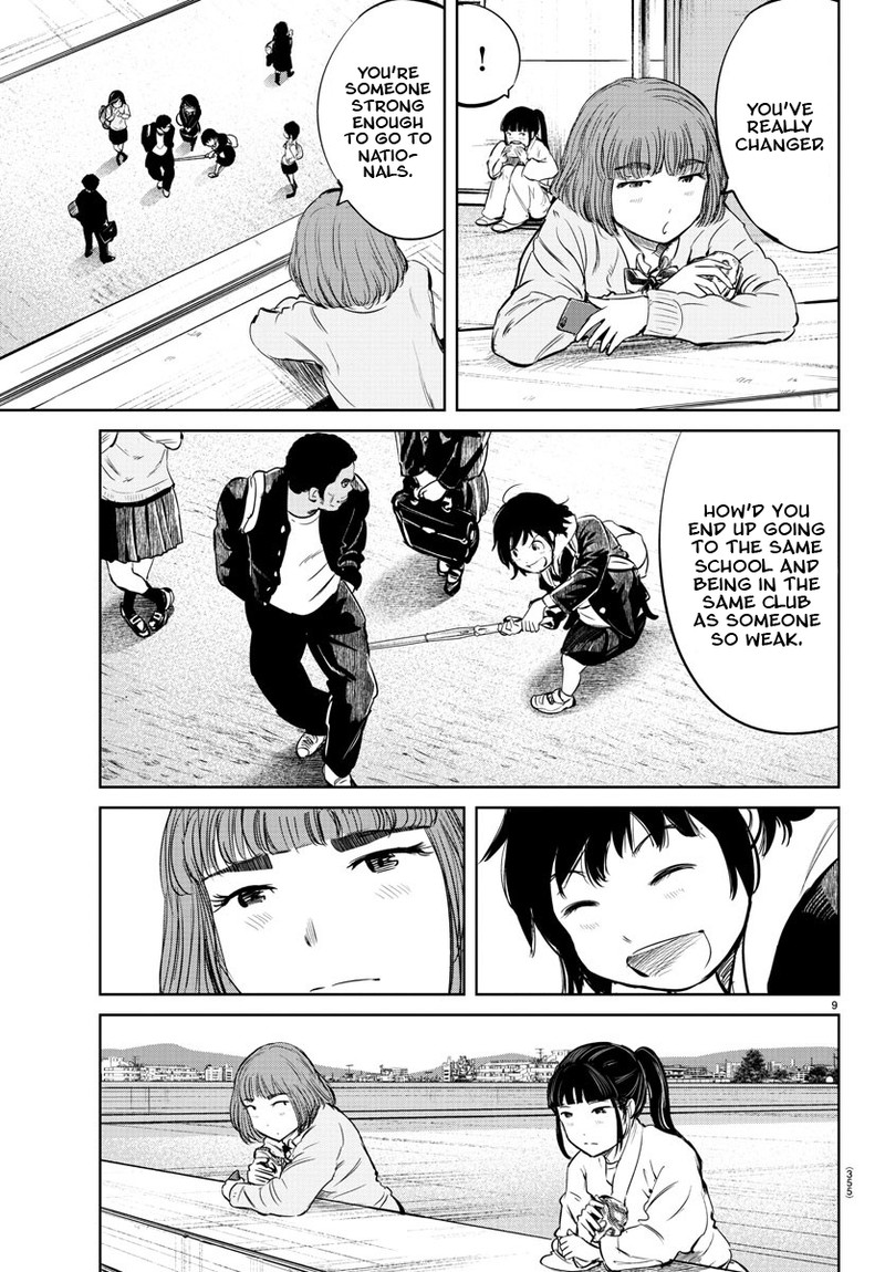 mou_ippon_20_9