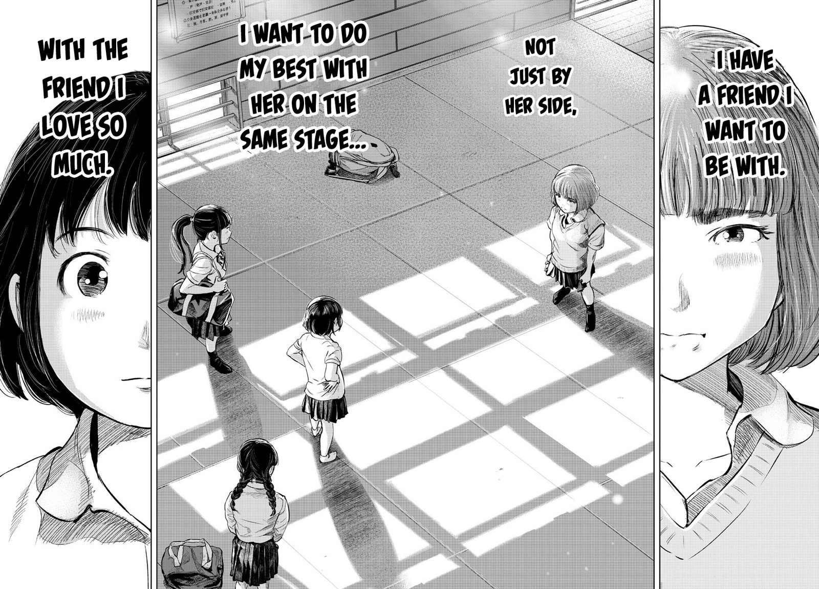 mou_ippon_21_10