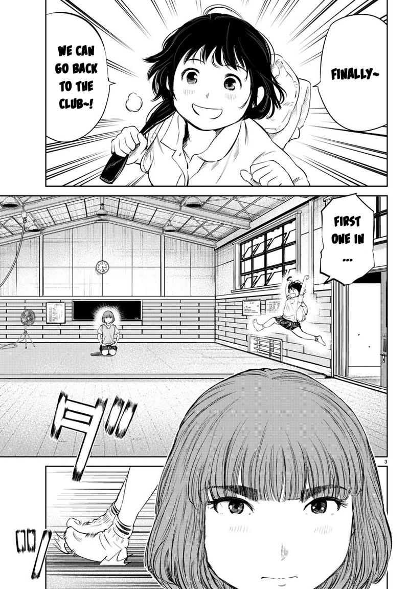 mou_ippon_21_3