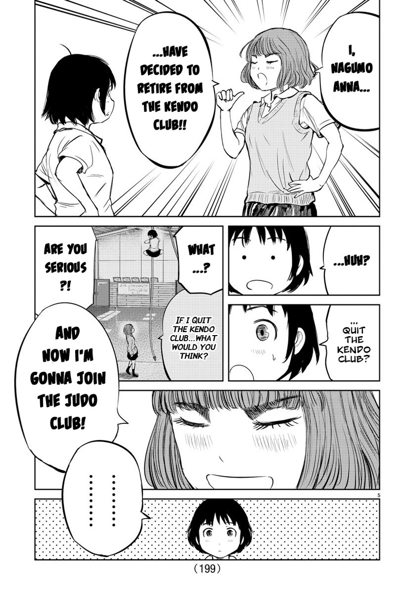 mou_ippon_21_5