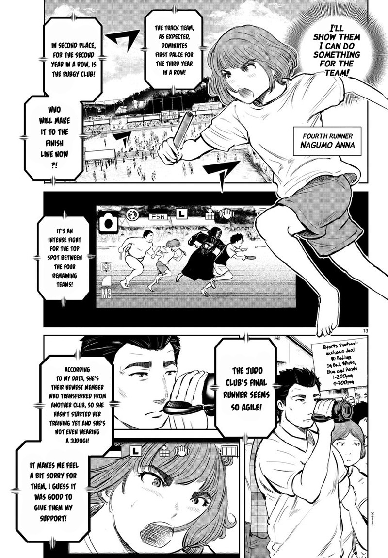 mou_ippon_22_13
