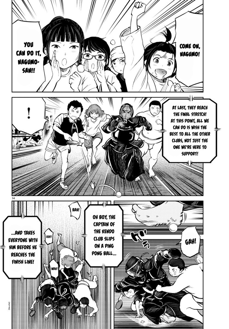 mou_ippon_22_14