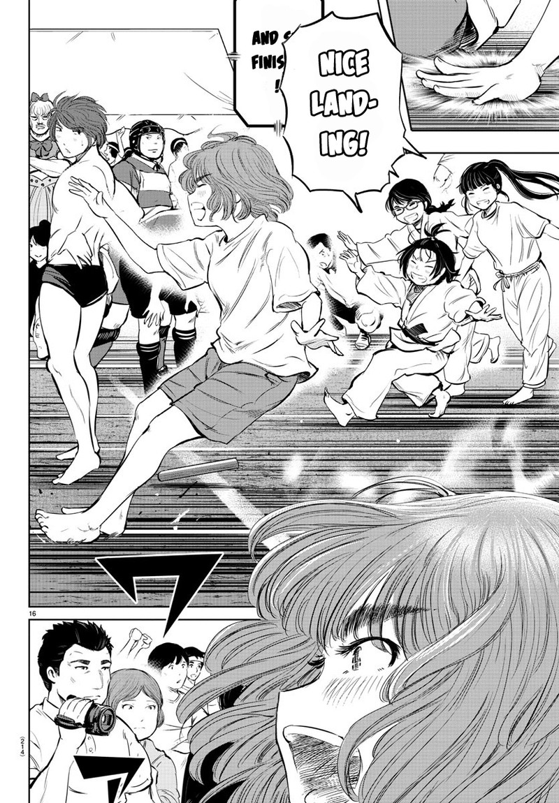 mou_ippon_22_16