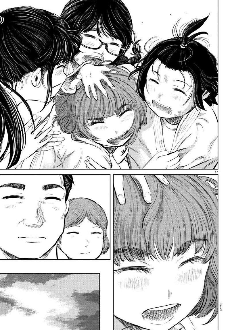 mou_ippon_22_17
