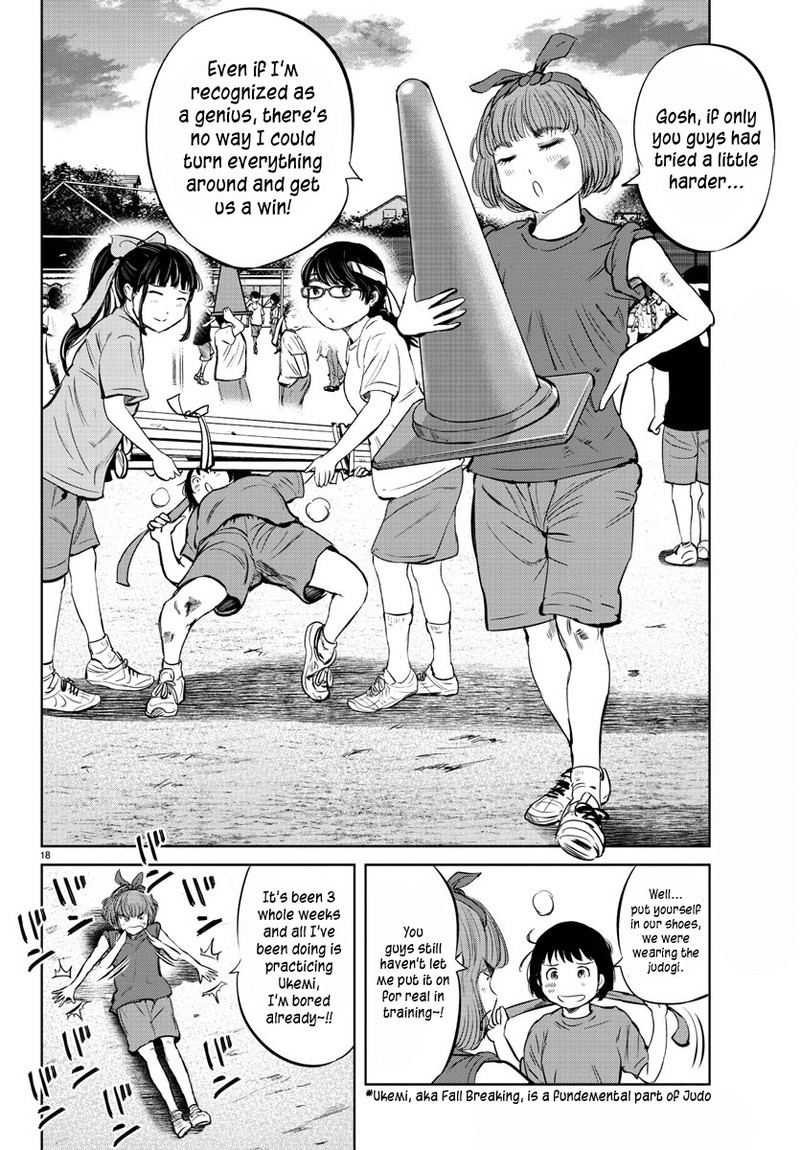 mou_ippon_22_18