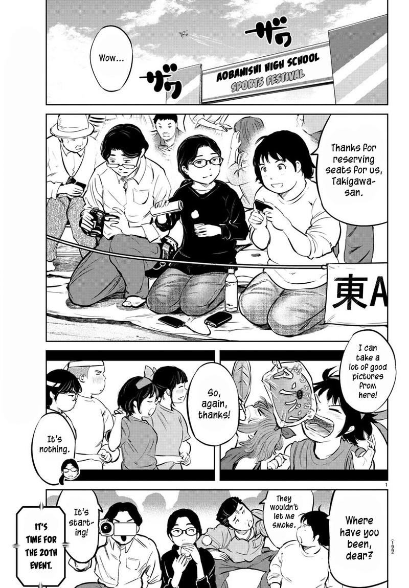 mou_ippon_22_2