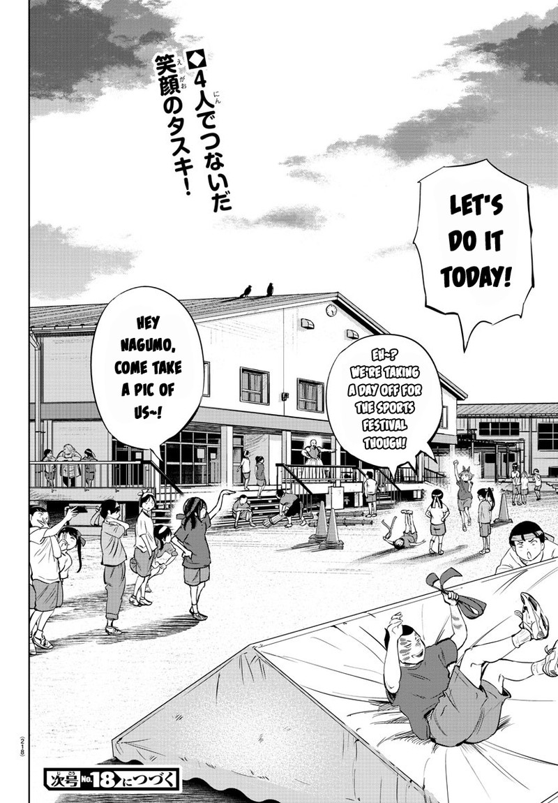 mou_ippon_22_20