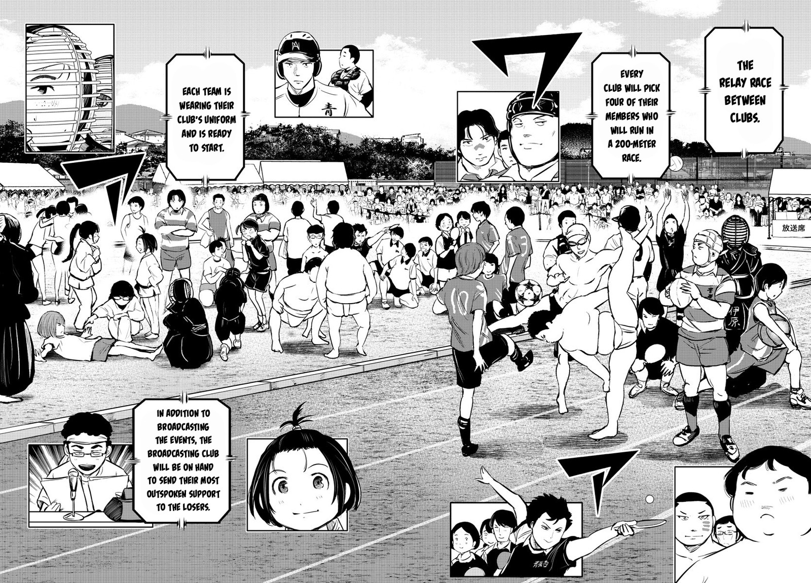 mou_ippon_22_3
