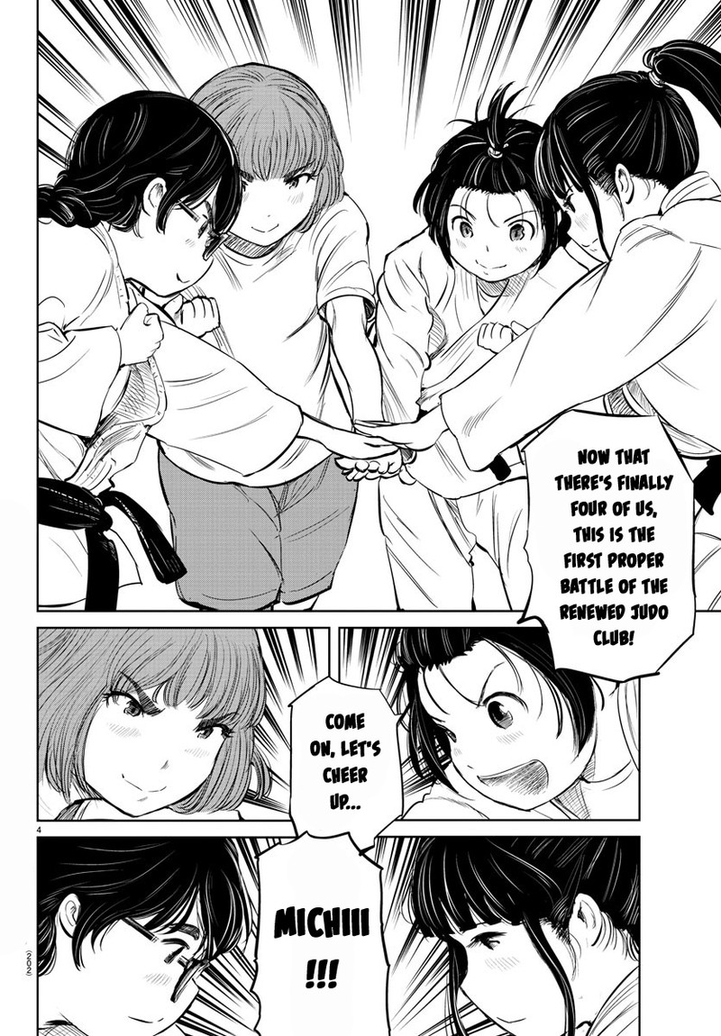 mou_ippon_22_4
