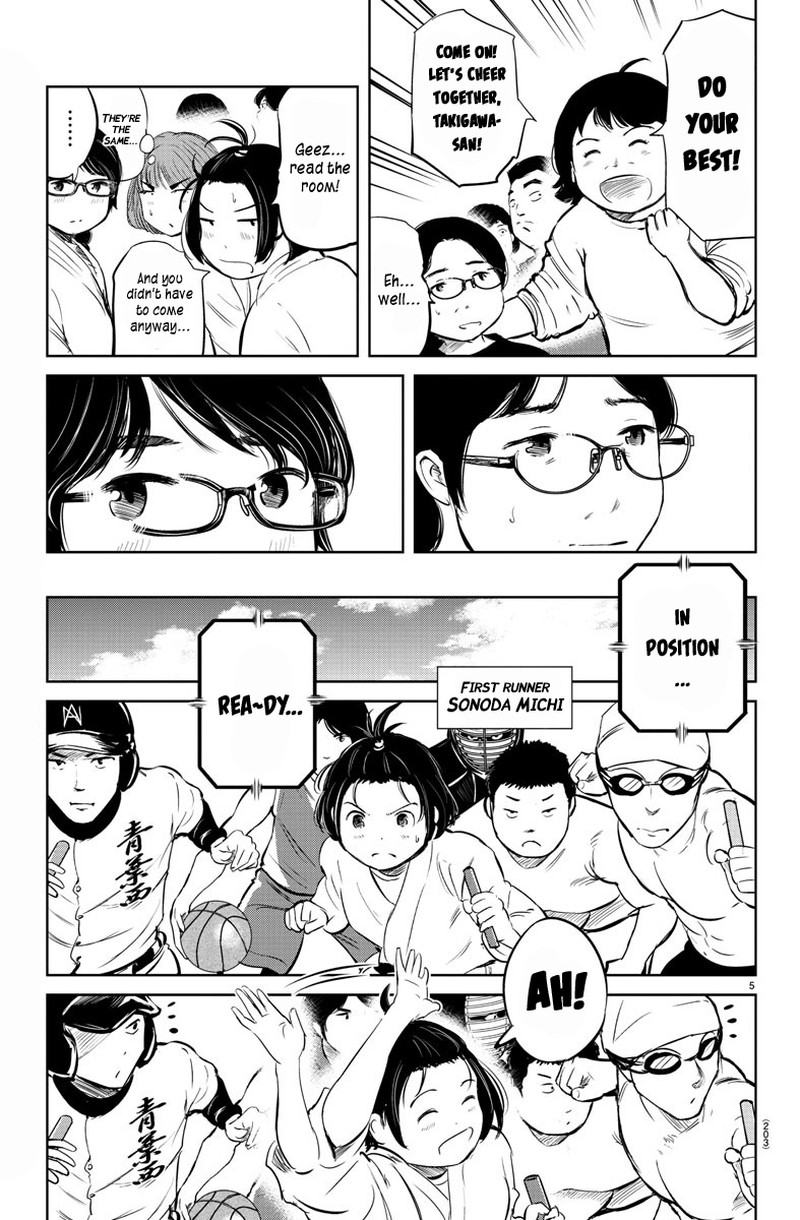mou_ippon_22_5