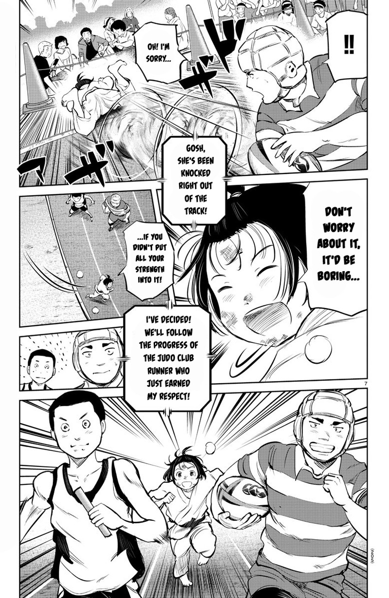 mou_ippon_22_7