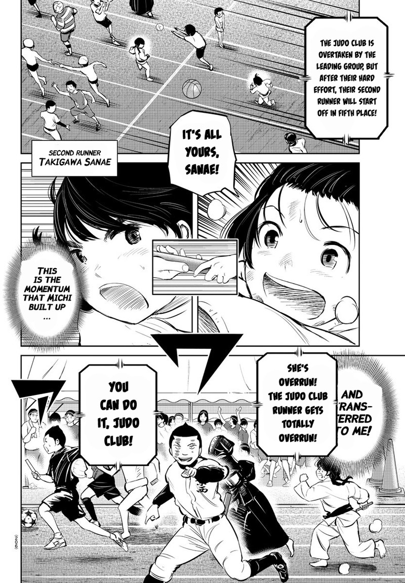 mou_ippon_22_8
