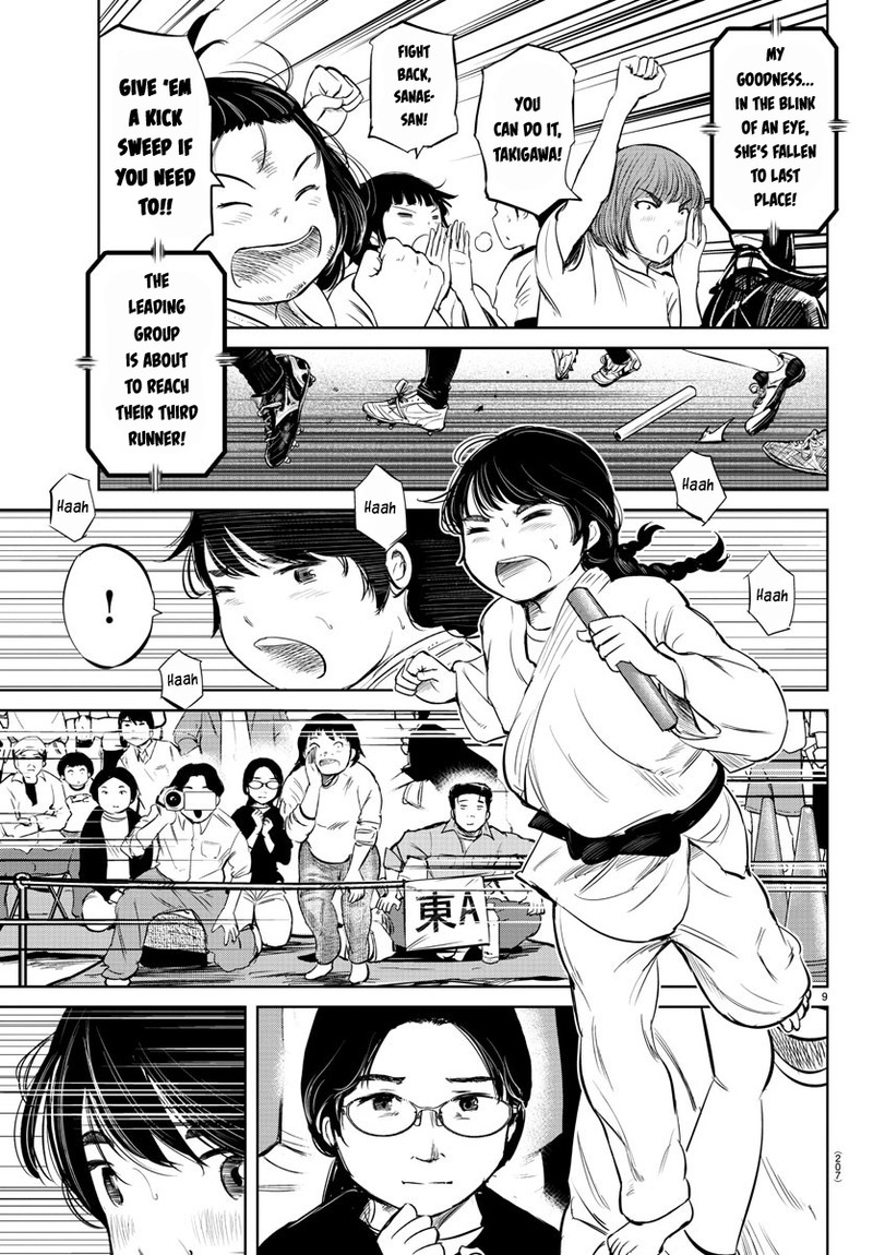 mou_ippon_22_9