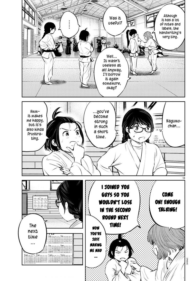 mou_ippon_23_12
