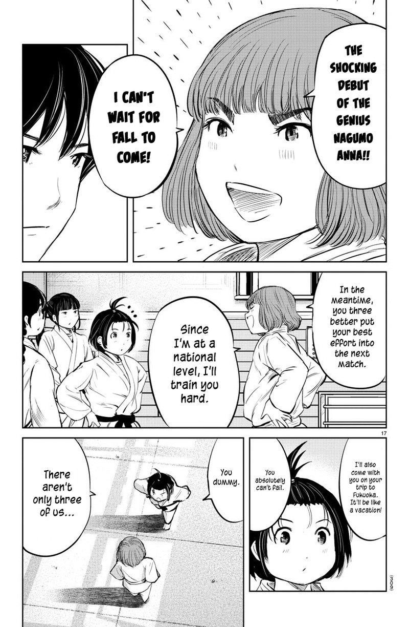 mou_ippon_23_16