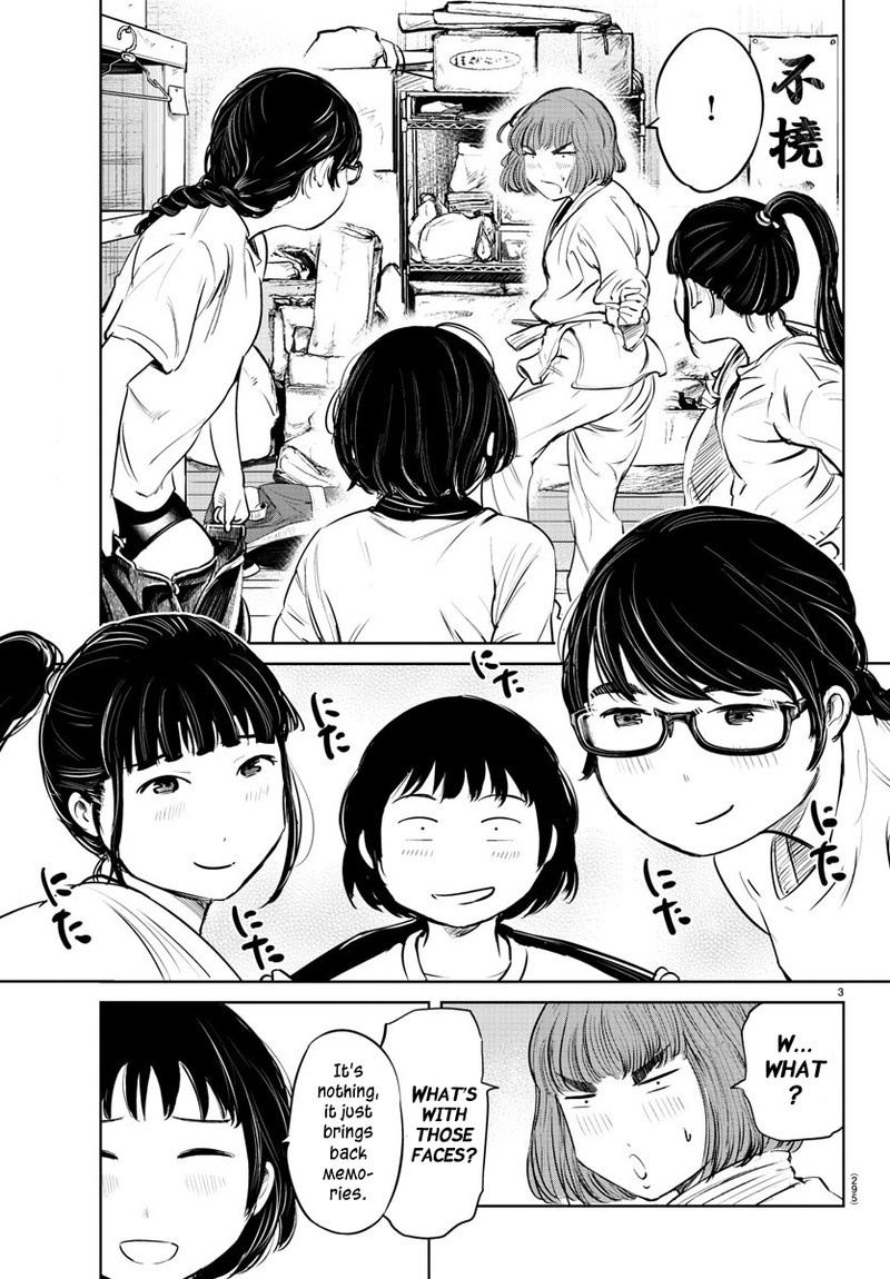 mou_ippon_23_3