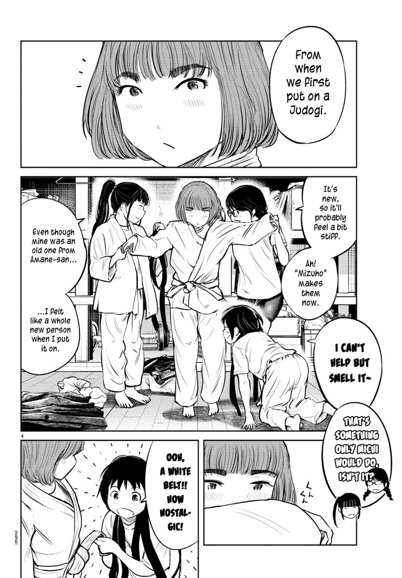 mou_ippon_23_4
