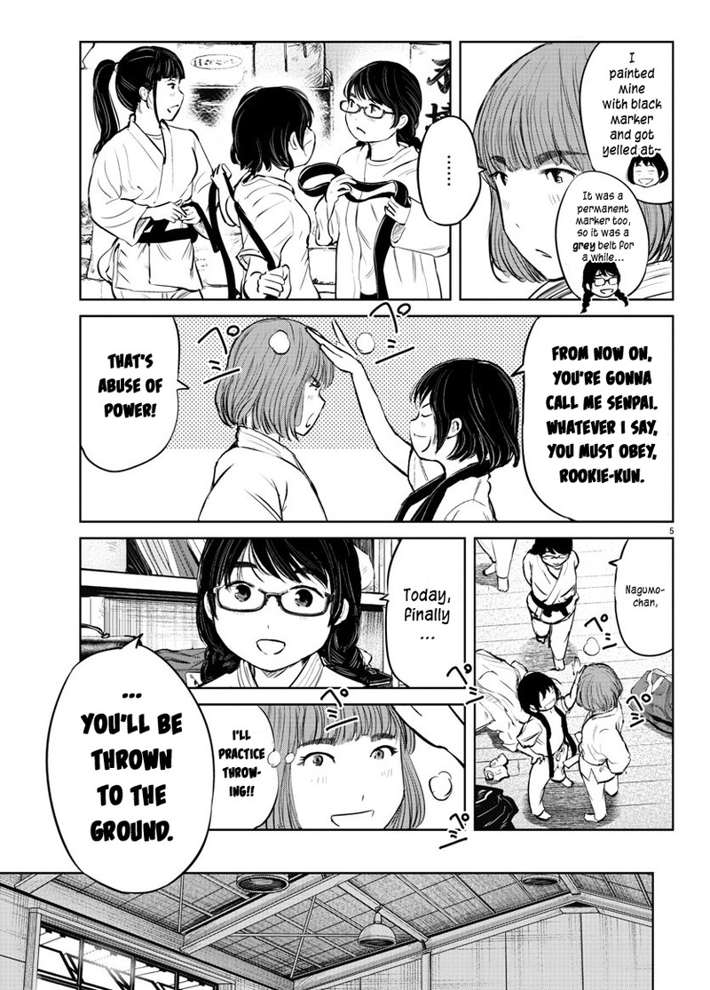 mou_ippon_23_5