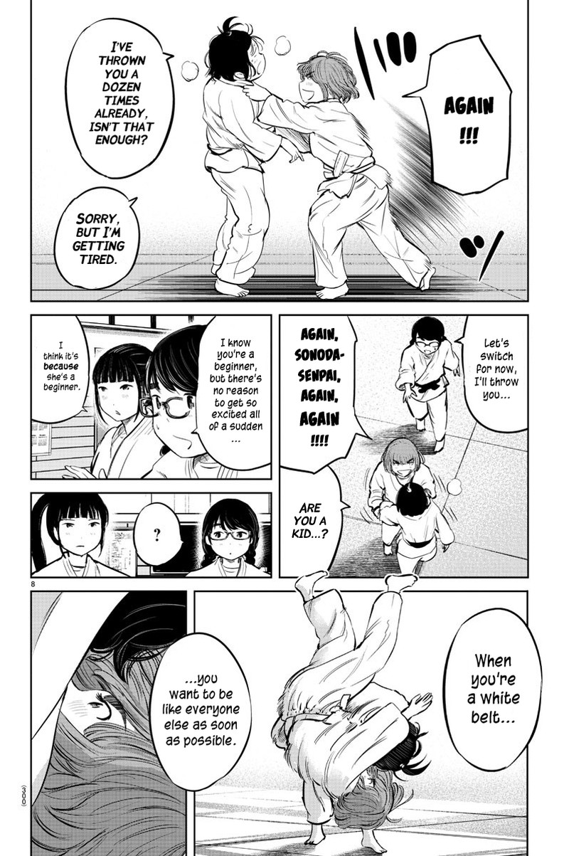 mou_ippon_23_7
