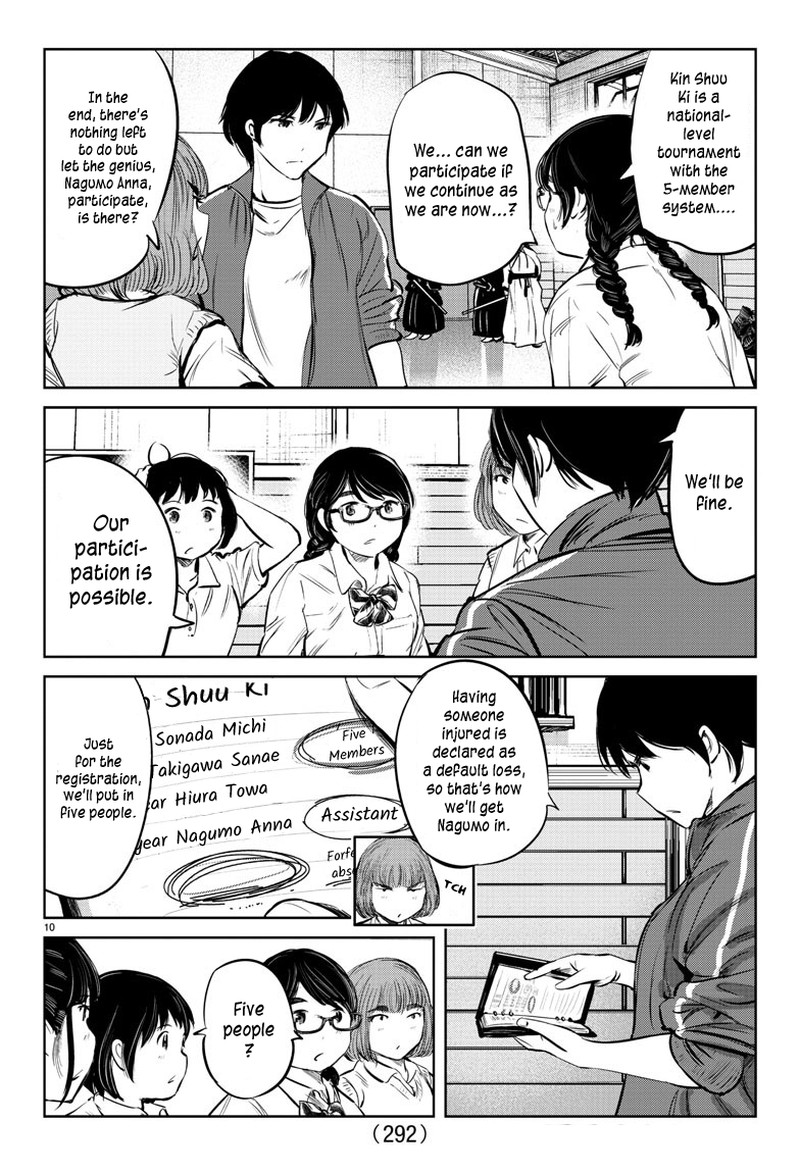 mou_ippon_24_10