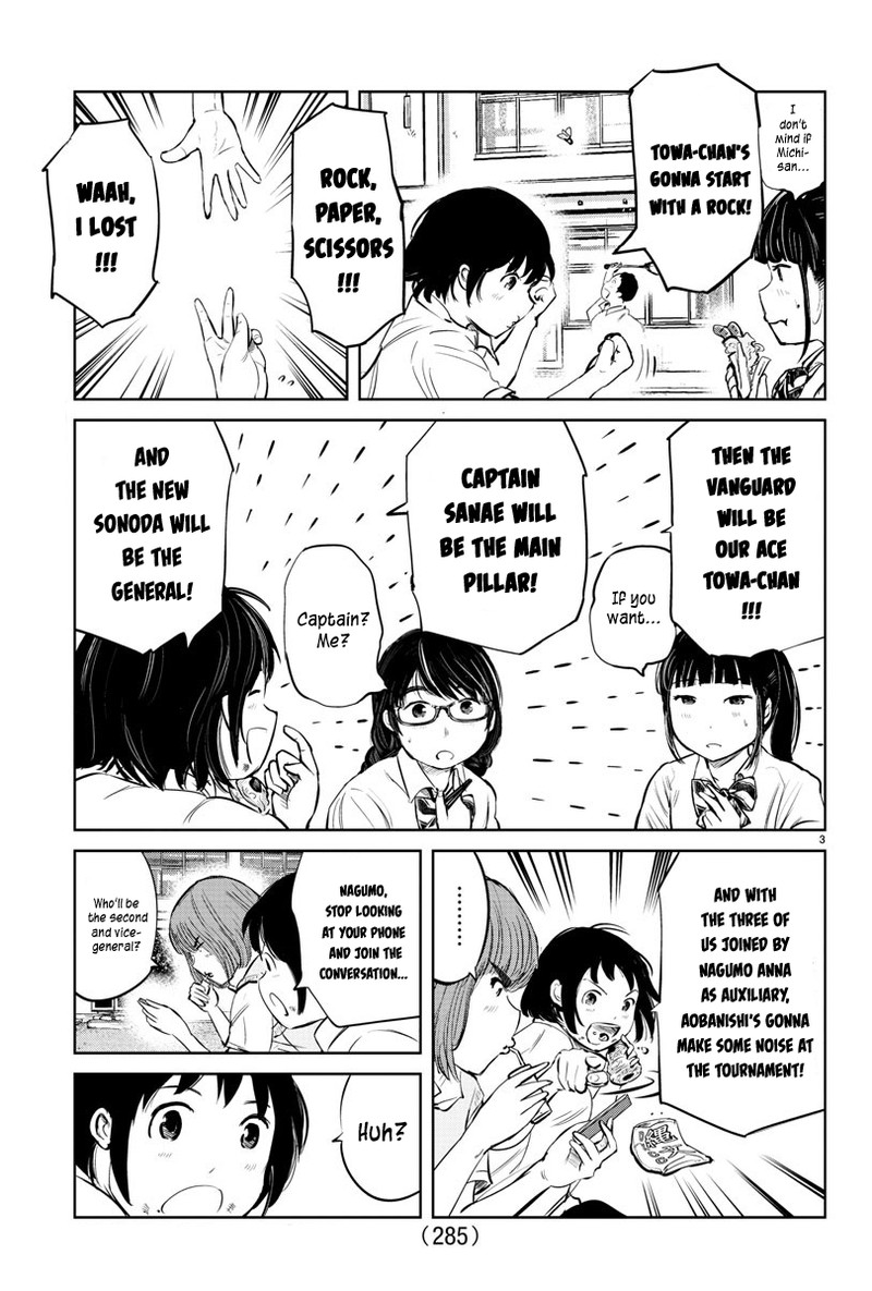 mou_ippon_24_3