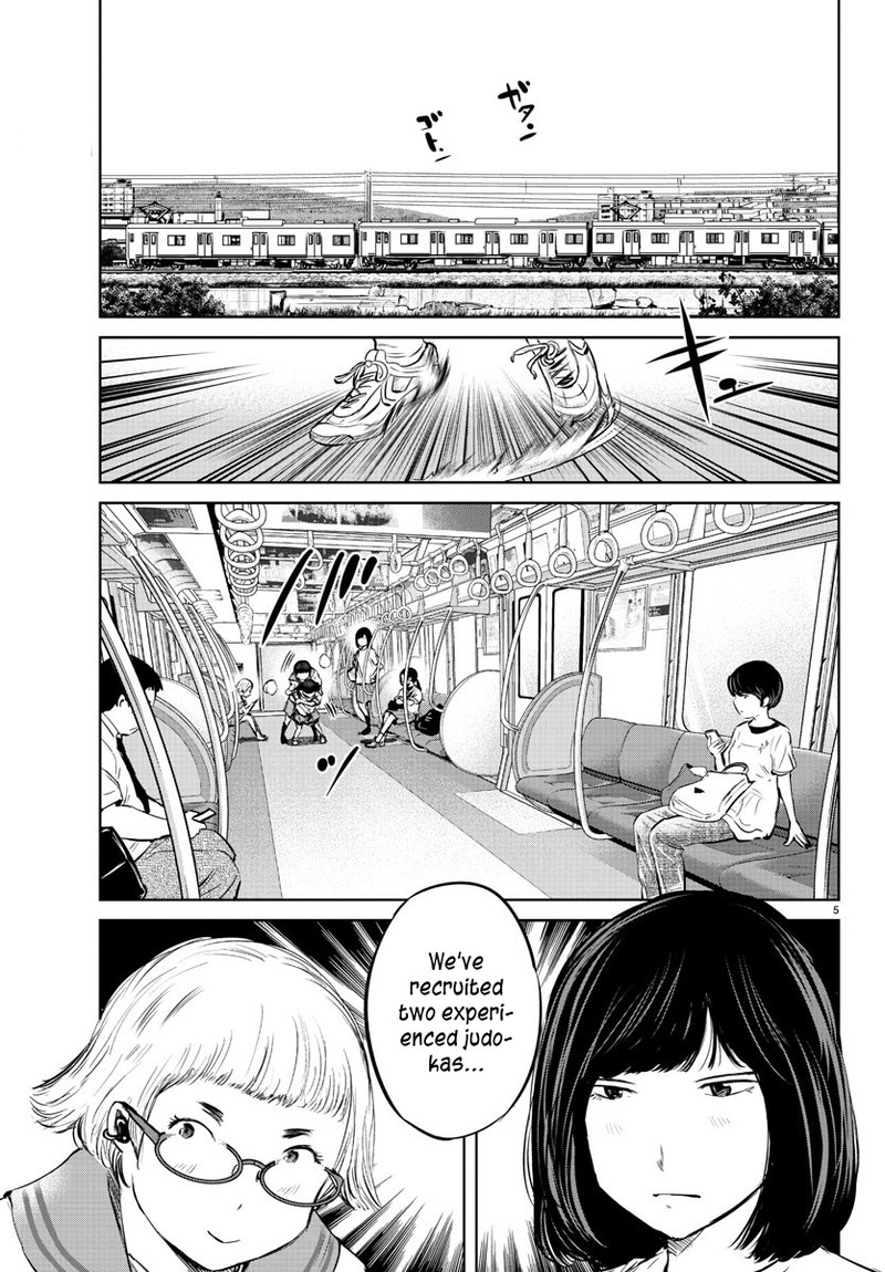 mou_ippon_24_5