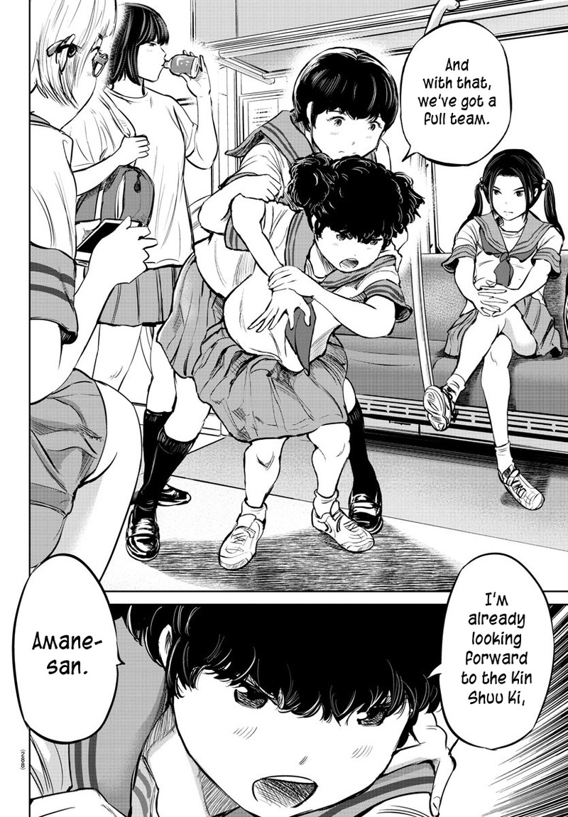 mou_ippon_24_6