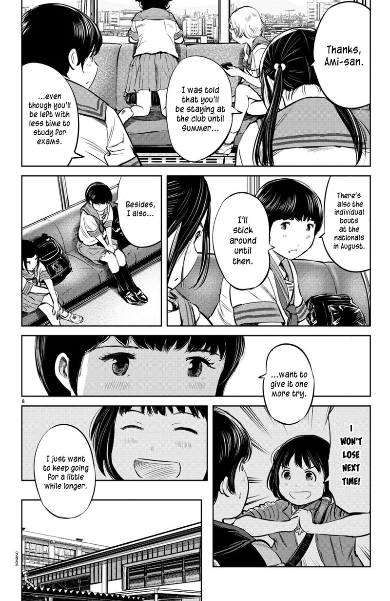mou_ippon_24_8