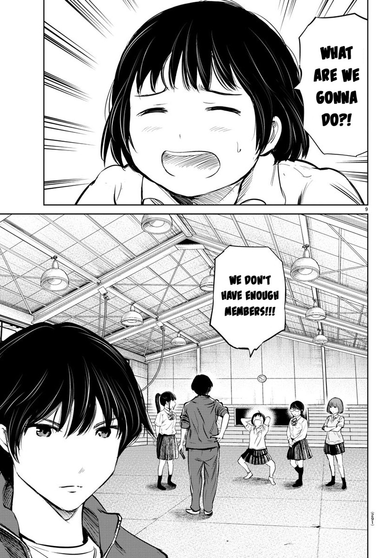 mou_ippon_24_9