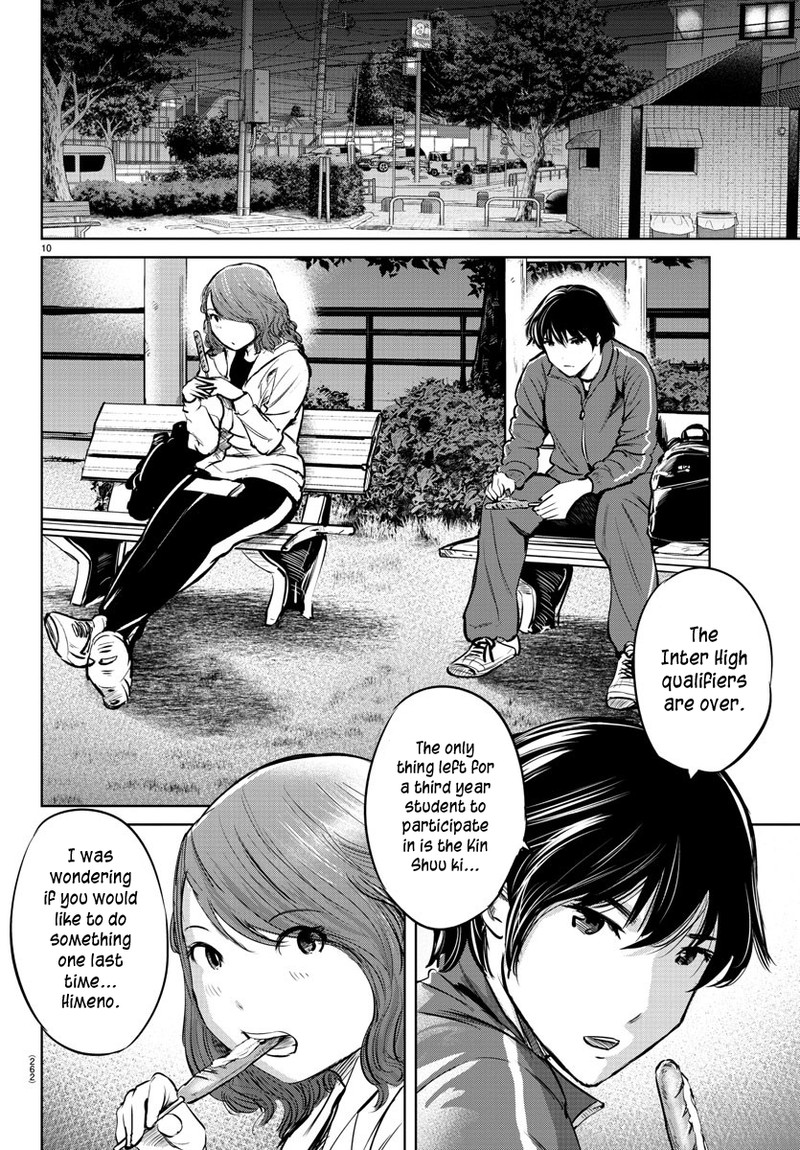 mou_ippon_25_11