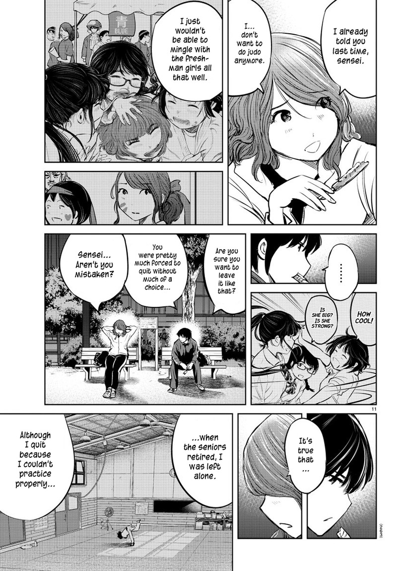 mou_ippon_25_12