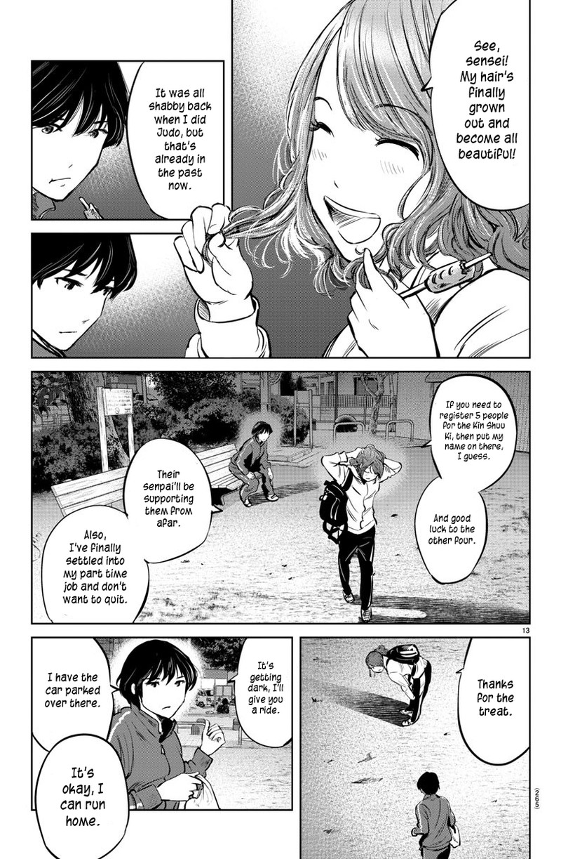 mou_ippon_25_14