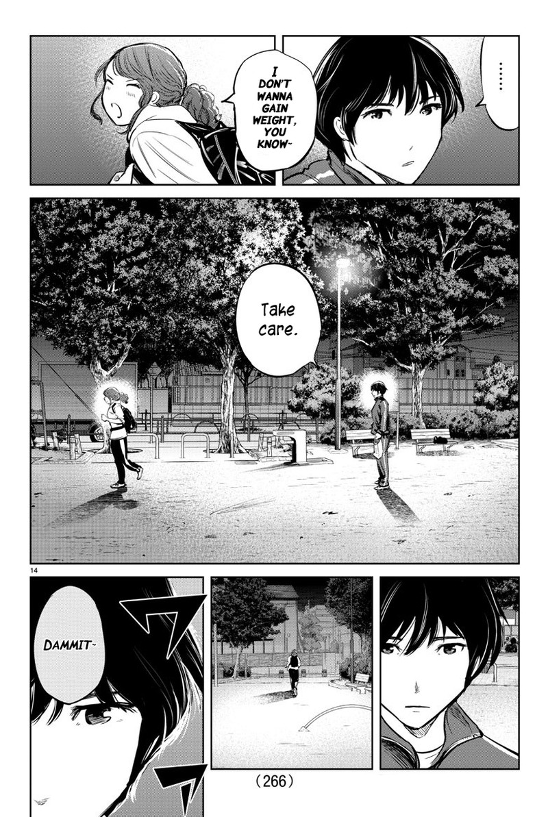mou_ippon_25_15