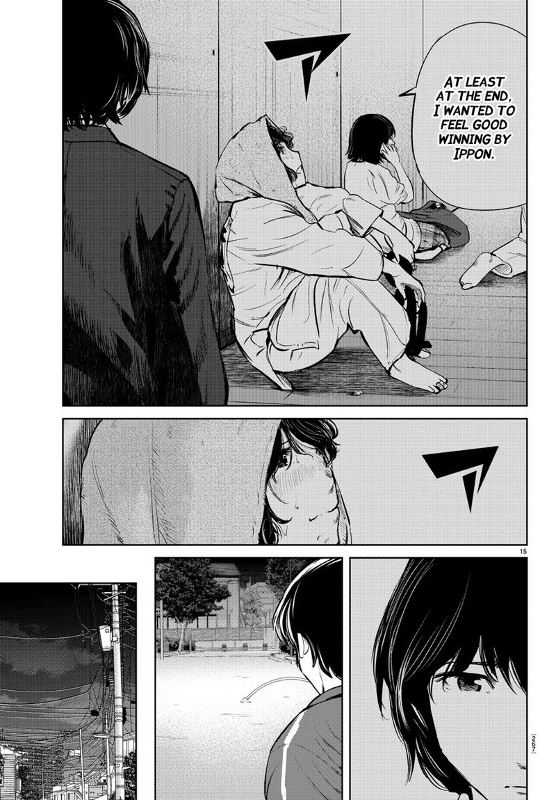 mou_ippon_25_16